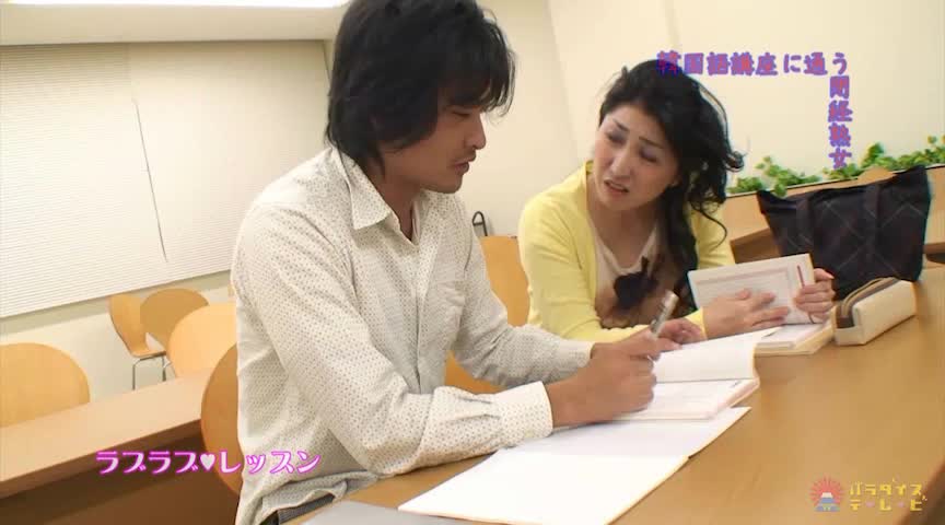 paradisetv-0849 サンプル動画