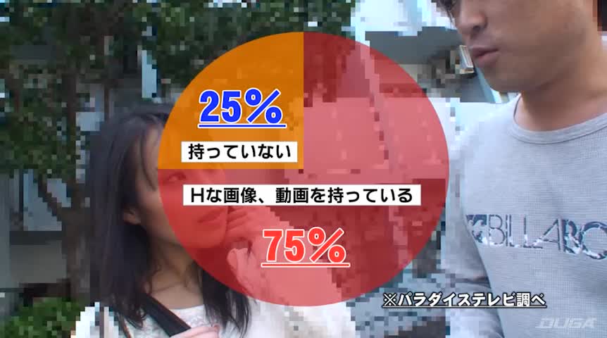 アナタの携帯エロ画像＆エロ動画見せて下さい