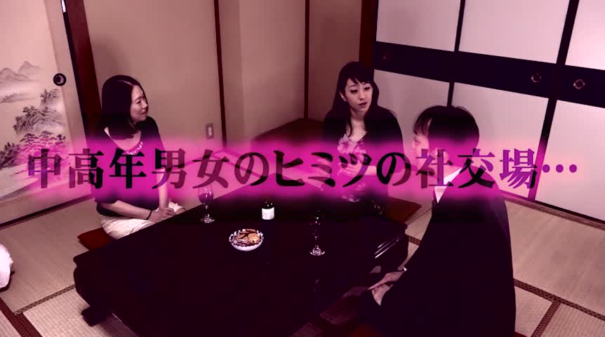 paradisetv-2832 サンプル動画