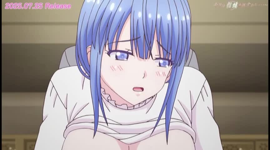 今日は指輪を外すから…… ～悪いのは……ワタシ～