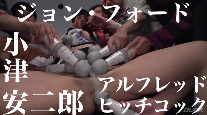 職場の映画館で声も出せず何度もイカされた私…
