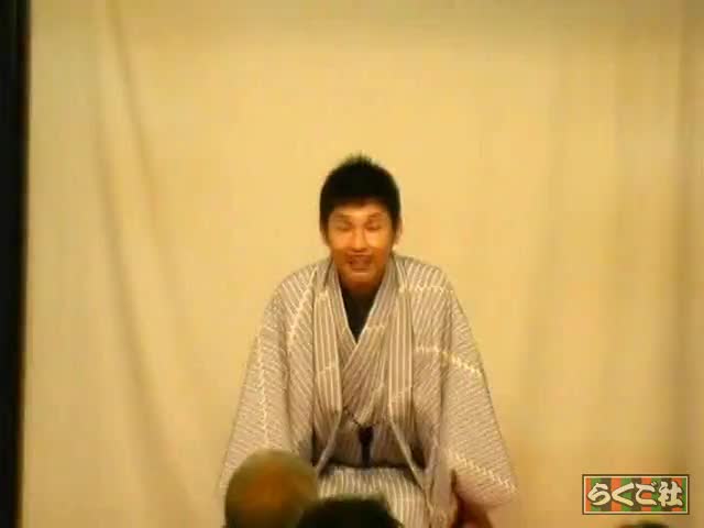 桂三木男「千早ふる」
