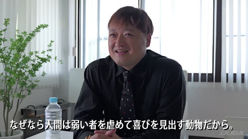 復讐代行○○○～目には目を、イジメには○○○を～