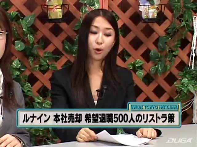 女子アナに顔射！10時間総集編