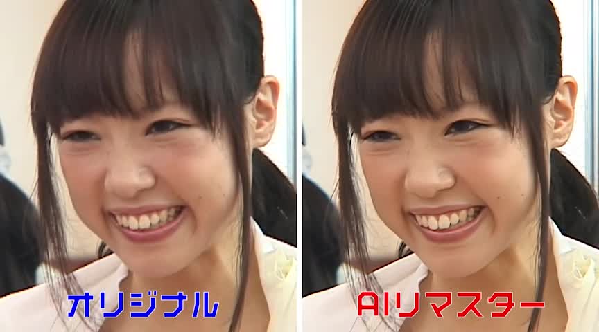 【AIリマスター版】超スレンダー美人バレリーナ