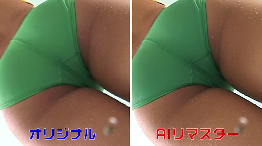 【AIリマスター版】現役水泳選手がAVデビュー 人見真央