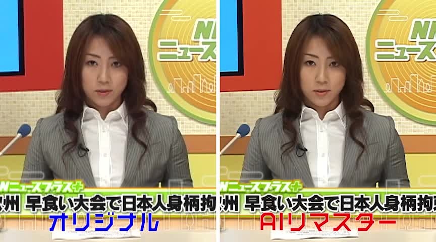 【AIリマスター版】女子アナHなハプニング映像10連発 2