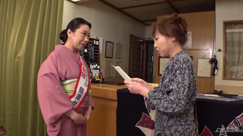 一日女将に就任しました 島津かおる