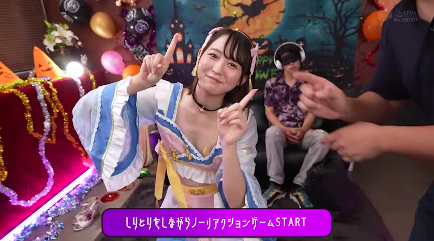 中野のハロウィンで見つけたパリピが挑戦!巨乳の彼女が何をされても我慢できれば100万円ノーリアクションゲーム!微巨乳アニコスちゃん