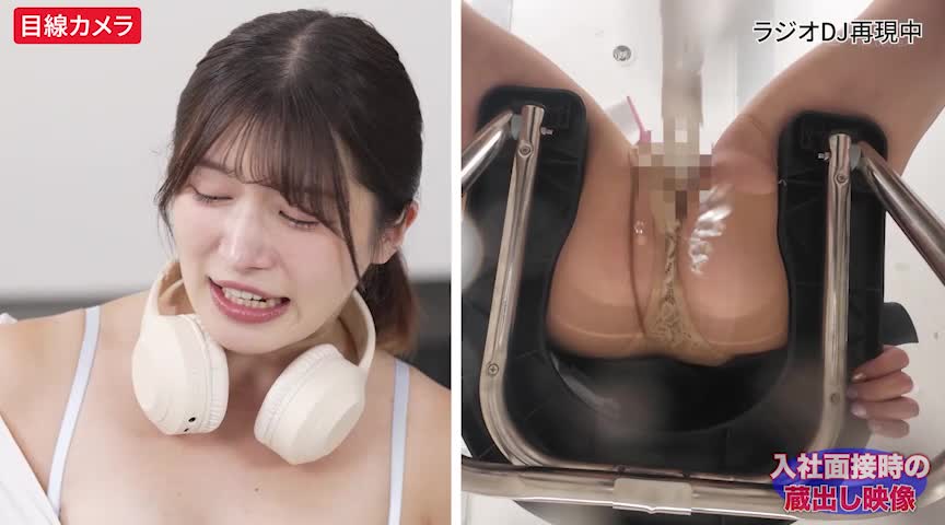 イカサレっ！めざましニュース「ON AIR中は絶対に、表情を崩さない」新春お正月特番 ベテランアナウンサー新たな舞台へ、声で切り開く未来 就活最終面接