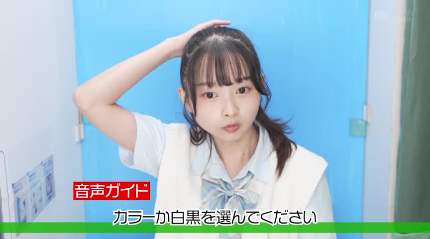 ここで撮影した写真を貼れば絶対合格するというピストンバイブ証明写真ボックス 大学受験前の顔面SS級女子学生がどんなに突かれても笑顔をキープ 受験生M.Tさん