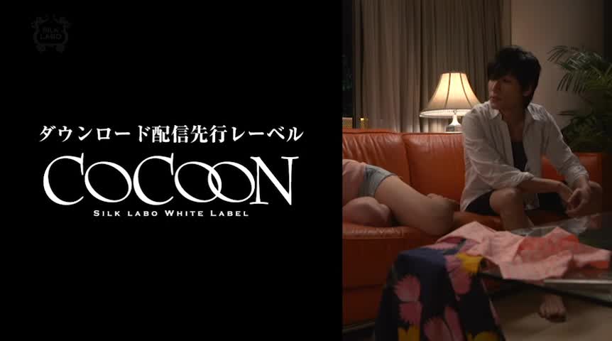 COCOON complete works 有馬芳彦