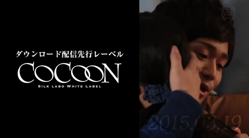 COCOON complete works 北野翔太