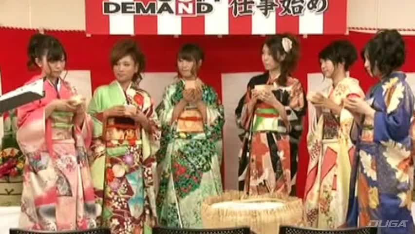 2011年仕事始め＆新春！晴れ着姫初め付き新年会