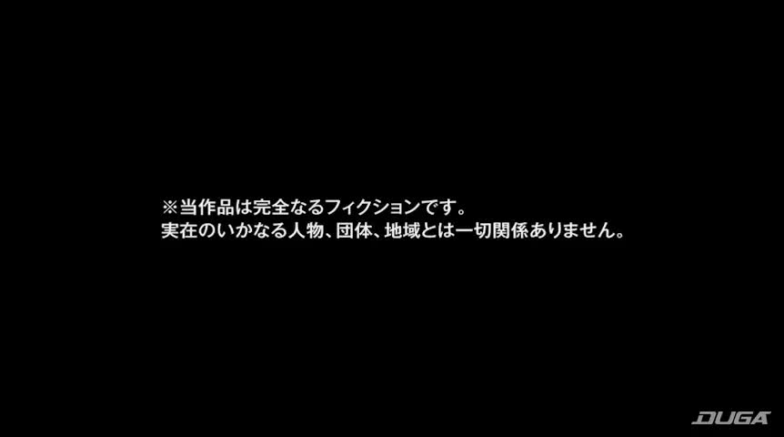 痴○おけまる女子大生 すずかさん（仮）19歳