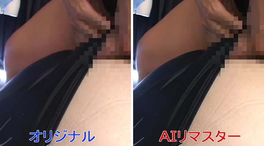 【AIリマスター】競泳水着でオナニーしてみませんか