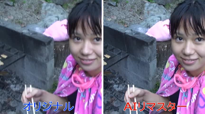 【AIリマスター】娘の匂い 3