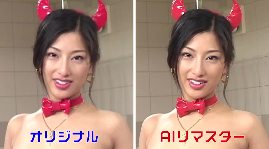 【AIリマスター】朝河蘭 4時間 SOD Premium Collection