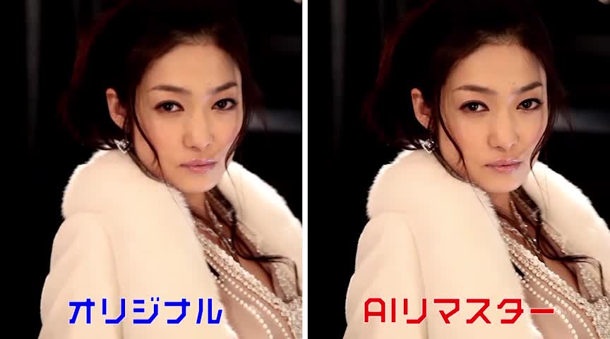 【AIリマスター】芸能人 超高級中出しコールガール RYU