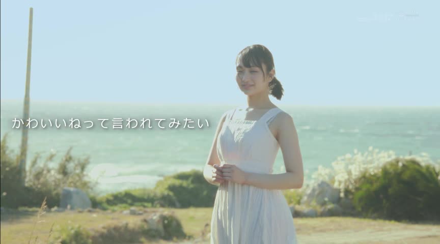 本性:むっつり乙女。音田絵凛【18歳AVデビュー】