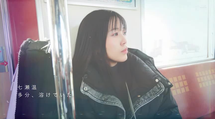 人生で初めてのノンストップ絶頂大乱交 七瀬温