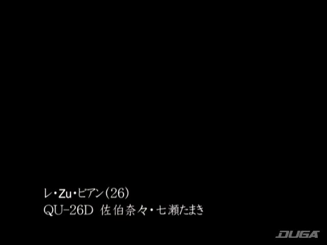 巨乳豊満レズ 肉感的グラマラスレズ4時間