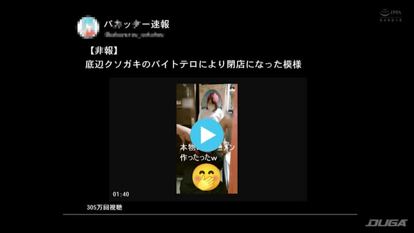 エロい雰囲気になったら抜いてくれるゆるい女子大生