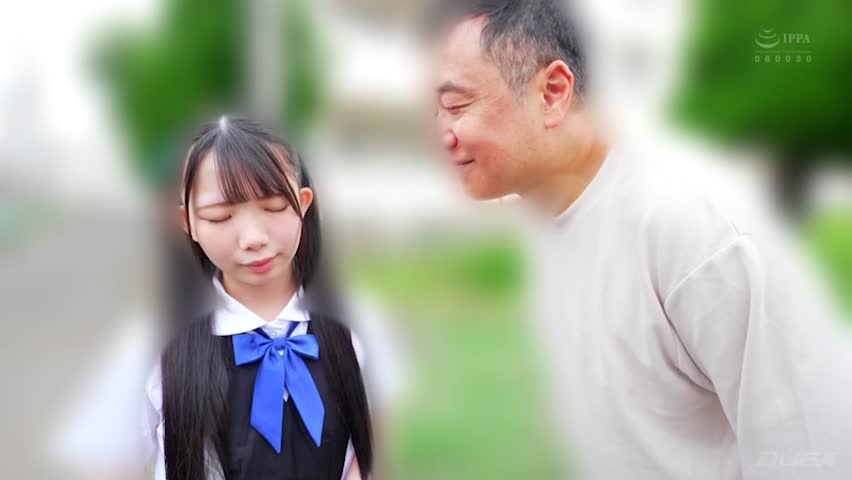 おぼこい花嫁を孕ませ性交 南日菜乃