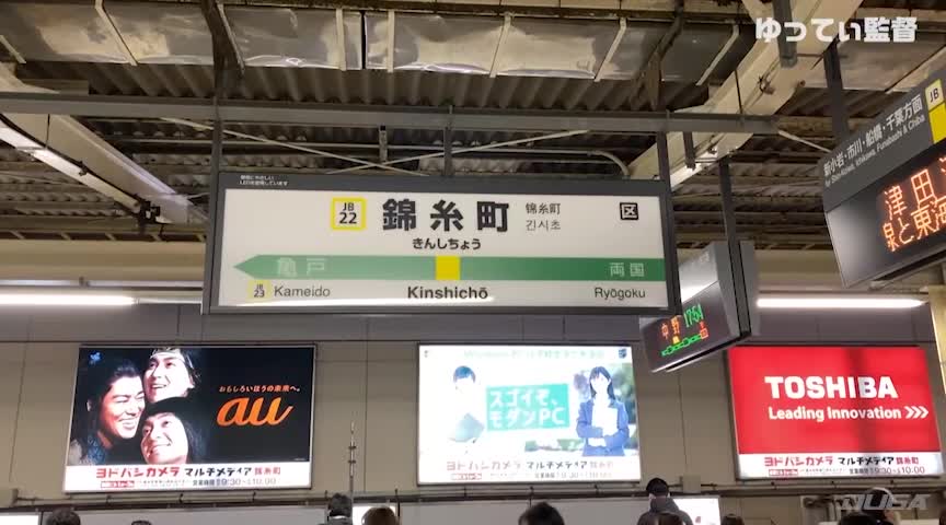 実録・派遣型メンエス潜入レポ in 錦糸町【鳴海颯夏（21歳）よだれコキオプション】 アイコン